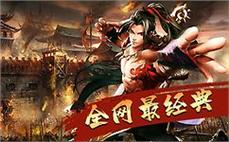传奇这么删除行会亲手帮朋友研究法师英雄群疗术