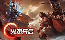 纯传奇内功连击版飞快领略道士破魂斩。